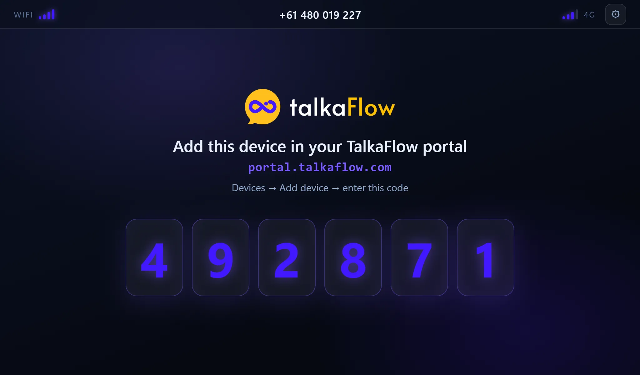 Six-digit pairing screen