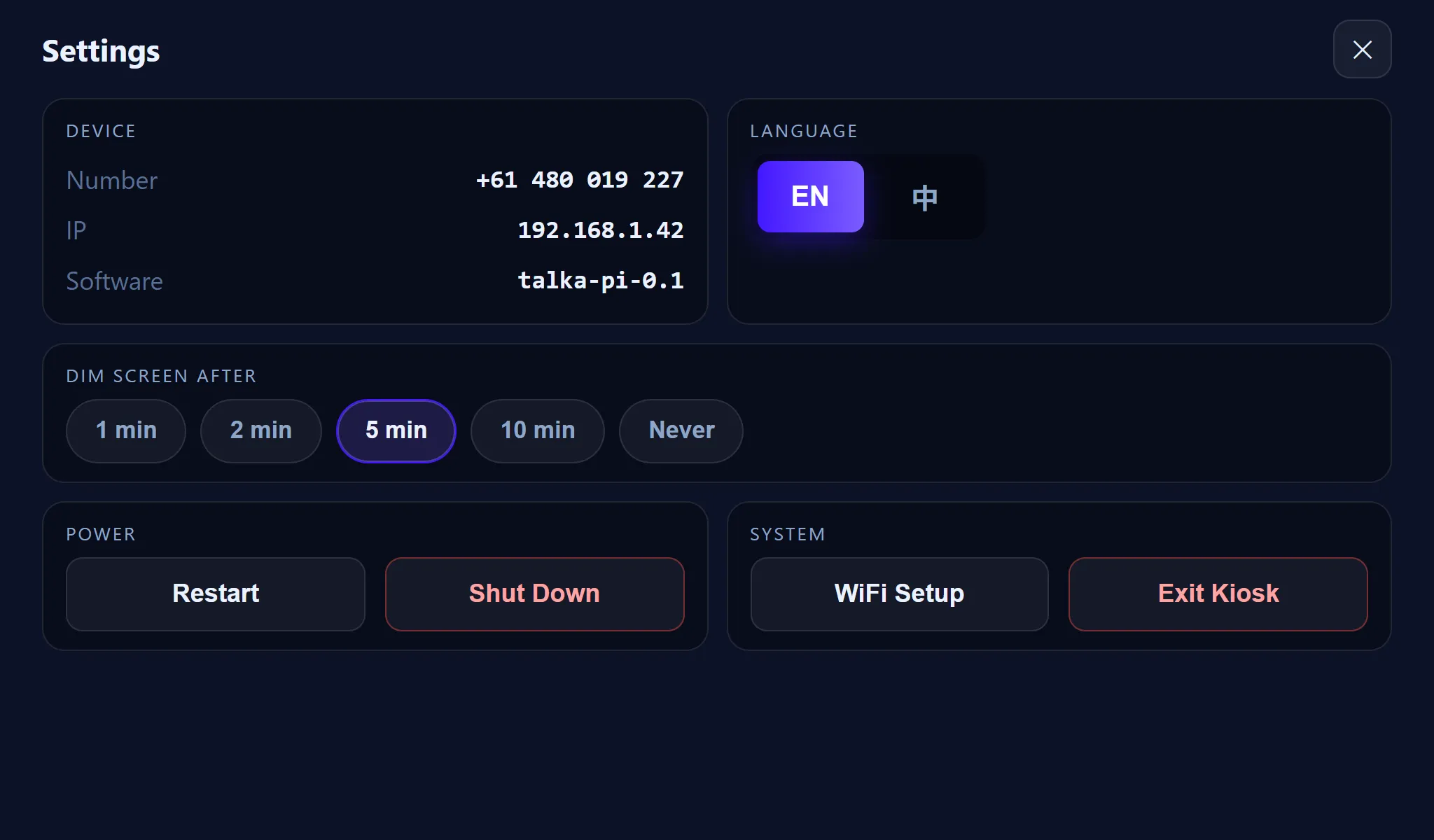 Device settings screen